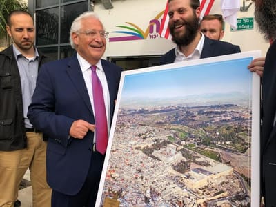 ה'פלסטינים' זועמים על תמונה שפרסם פרידמן