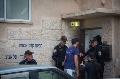 חודש לאסון בערבה: "לסגור את מכינת 'בני ציון"