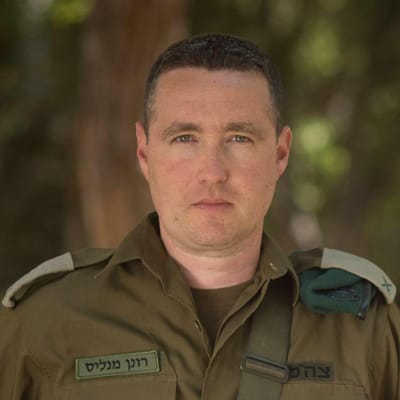 דו"צ משגר הנחיות: "גלו אחריות; לא להפיץ מידע שגוי"