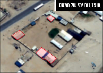 תיעוד מהאוויר: יעדי הטרור של חמאס שתקף צה"ל בעזה