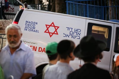 פונה ללא הכרה: ילד נדרס באלעד ונפצע קשה מאוד