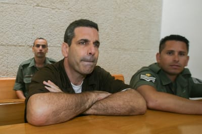 "קיוויתי לסייע": הגרסה של גונן שגב נחשפת