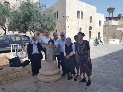 לאחר שנה: ספר התורה של הרב גץ חזר לירושלים