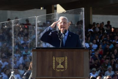 ריבלין: קידום קצינים בצה"ל לא נעשה לפי הכיפה