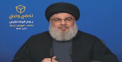 החיזבאללה זועם: פייסבוק וטוויטר גרמו לנו נזק עצום