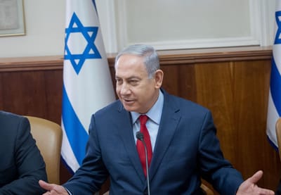 נתניהו הודיע: הצעד הראשון של בולגריה למען ירושלים