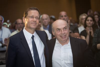 הרב הראשי בבקשה מהרצוג: "לשמור על העם היהודי מההתבוללות"