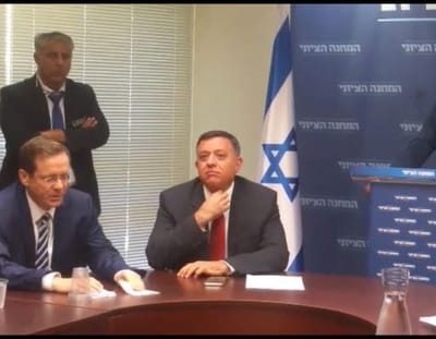 צפו: חסון מברך, שפת הגוף של גבאי אומרת הכל