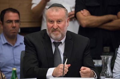 "הפסק את הציד": עשרות מפגינים מול בית היועמ"ש