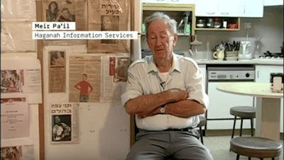 תחקיר: מי מימן את הסרט "נולד בדיר יאסין"?