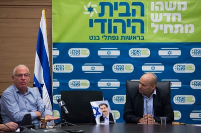 לקראת פיצול? אורי אריאל בהתבטאות מפתיעה