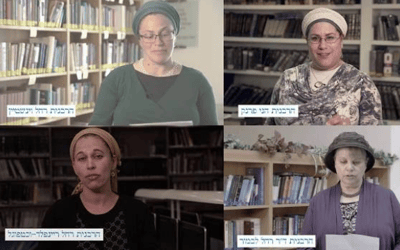 רק רבניות • לראשונה במגזר: שו"ת ללא רבנים