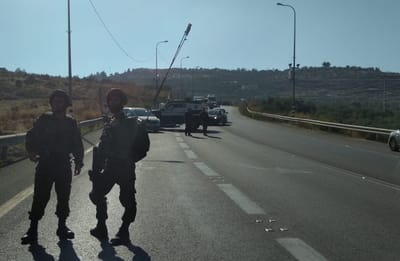 אלון מורה: צה"ל עצר 3 מחבלים כשעליהם מטענים