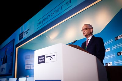 זעזוע בעקבות מאמר של 'הארץ': "זו בגידה"