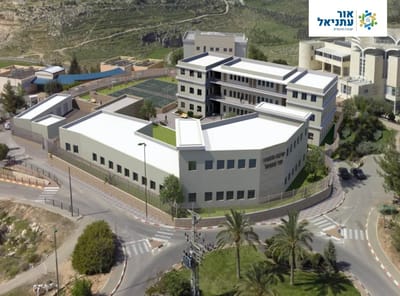 כך תהיו שותפים בחיזוק ההתיישבות בעתניאל