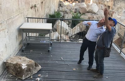 הכותל הרפורמי נסגר למבקרים; ברקת: "נס גדול"