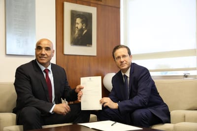 רשמית: בוז'י הרצוג התפטר ועובר לסוכנות היהודית