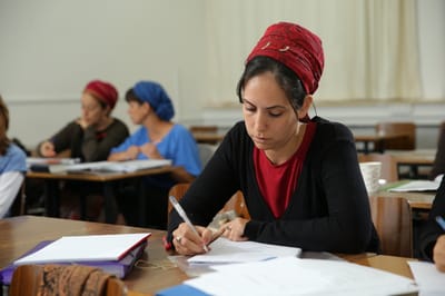 מכללת הרצוג מציגה: תכנית חדשה בנתיב החסידות