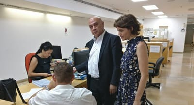 מרצ עתרה לבג״ץ נגד חוק הלאום: "צריך להיות בפח"