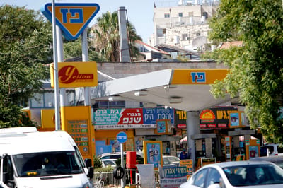 בגלל הנפט: שוב עלייה נוספת במחיר הדלק