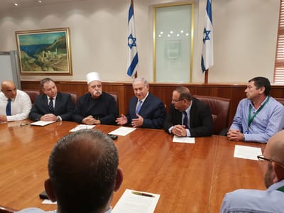 מתווה הפשרה של נתניהו; תגובות אוהדות וזועמות