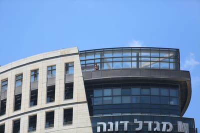 לאחר שנים בכלא: "הנוכל מספר אחד" מאיים להתאבד