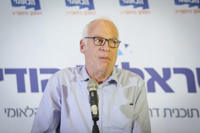 אורי אריאל יקדים את הבחירות באיחוד הלאומי