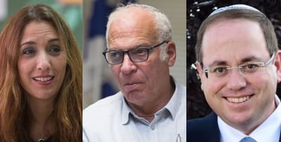 למרות הערעור: "עומדים מאחורי המינוי של פינסקי"