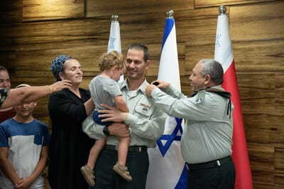 כבוד למגזר: נריה ישורון הועלה לדרגת אל"מ