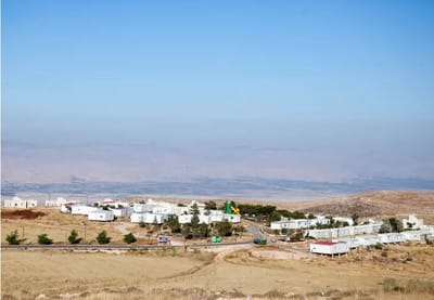 החלטה דרמטית במצפה כרמים; בבית היהודי בירכו, במרצ גינו