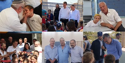למה כולם באים לפתוח שנה בבתי ספר סרוגים/ פרשנות
