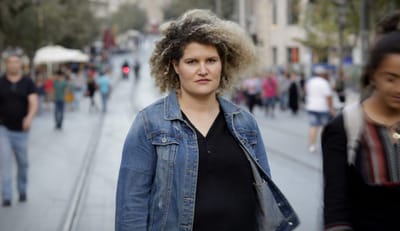 סליחות: אודהליה ברלין בסינגל חדש ומרגש