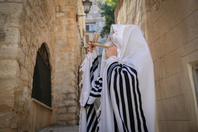 הלכות ראש השנה תשע"ט לפי מנהגי כל העדות