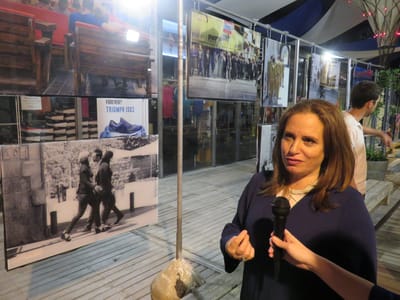 חגית משה לסרוגים: "צריך לבטל את האירוויזיון"