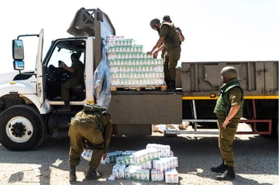 בתום שנתיים: הסתיים הסיוע של צה"ל לאזרחי סוריה