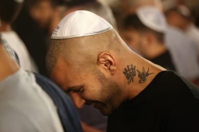 גלריית ענק: עשרות אלפים באירוע הסליחות בכותל