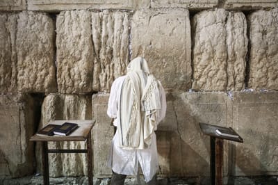 הלכות יום כיפור תשע"ט: כניסת הצום ויציאת הצום