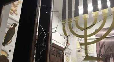 במהלך יום כיפור: אלמוני ניפץ חלון בית כנסת בפולין