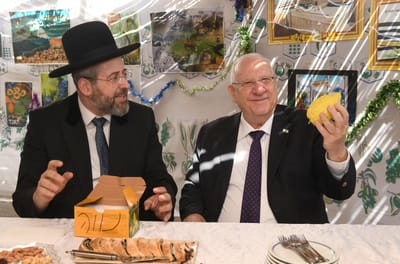 הרב לאו הציג לריבלין: 'האתרוג של מפוני עצמונה'
