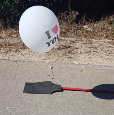 לעיני תושבים: בלון נפץ התפוצץ במגרש בעוטף עזה