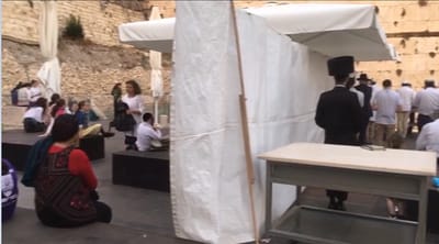 מחאה בכותל הרפורמי; החרד"לים הציבו מחיצה