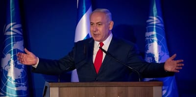 הערב: מה צפוי בנאומו של נתניהו באו"ם?
