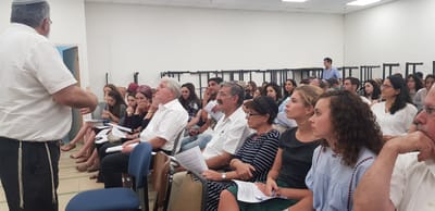 גלריה: ליל הושענא רבה במכללת 'הרצוג'. צפו