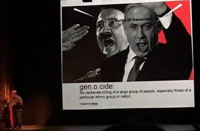 זוועה באוניברסיטה: מרצה השווה בין נתניהו והיטלר