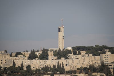 מרתיח: כנס באוניברסיטה העברית מוטה נגד ישראל