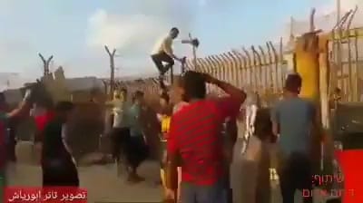 דו"צ על פריצת הגדר בעזה: "העימות לא יצא משליטה"