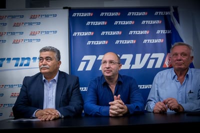 ברושי: "אין בשורה; העבודה הזניחה את הדגל המדיני"