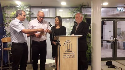 מיזם חדש: תיעוד מורשת ותיקי מתיישבי יו"ש