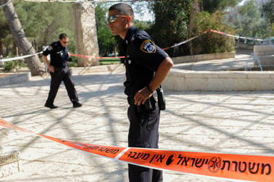 הנכה שהצית את עצמו בירושלים נפטר מפצעיו