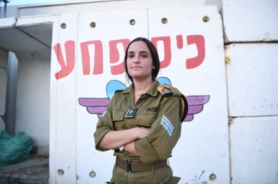 כך סוכלה חדירת חוליית מחבלים מעזה. צפו